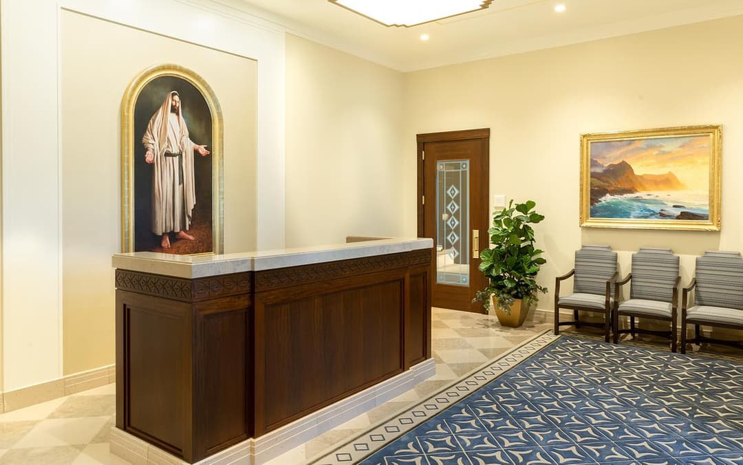 Interior view of the reception desk in the Praia Cape Verde Temple.