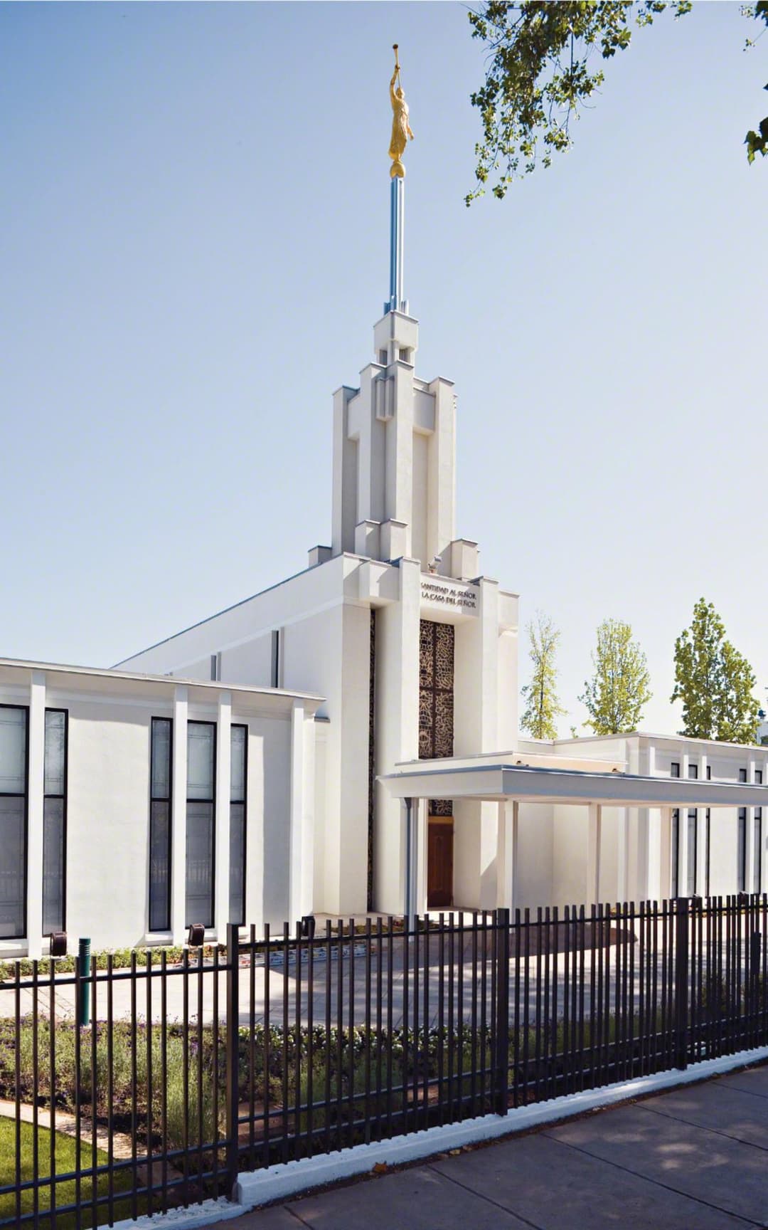 Santiago Chile Temple, exterior daytime view.
