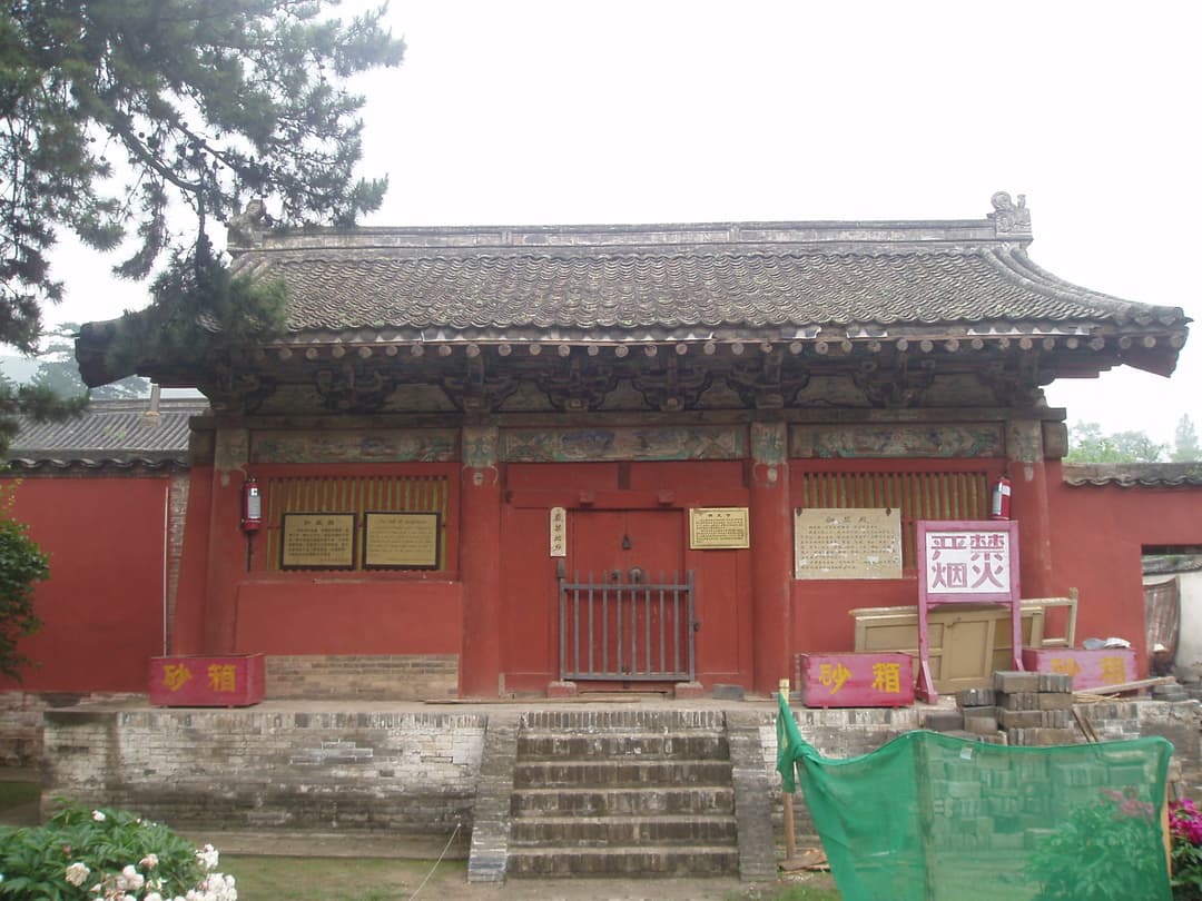 Exterior front view of the Samghārama Hall at Foguang Temple