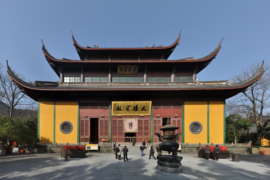Front exterior view of the Mahavira Hall at Lingyin Temple