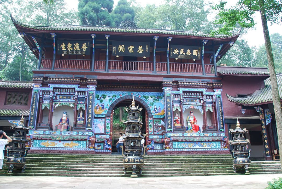 Front view of the ornate Ciyun Pavilion entrance at Mount Qingcheng.