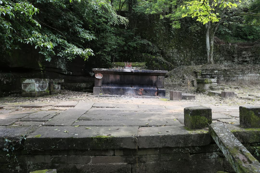 An outdoor stone altar on a paved platform at Mount Qiyun.