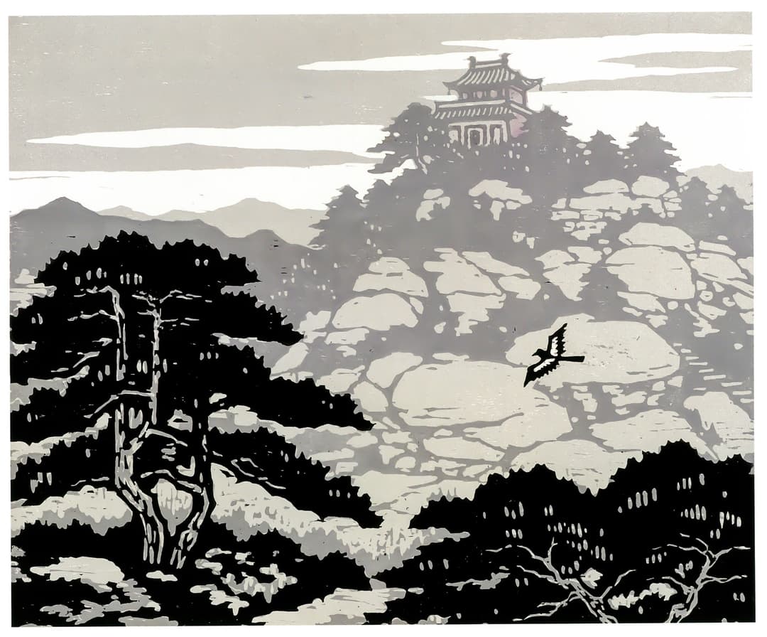 中国一座圣山的全景，展示了其雄伟的山峰和茂盛的绿色植物。