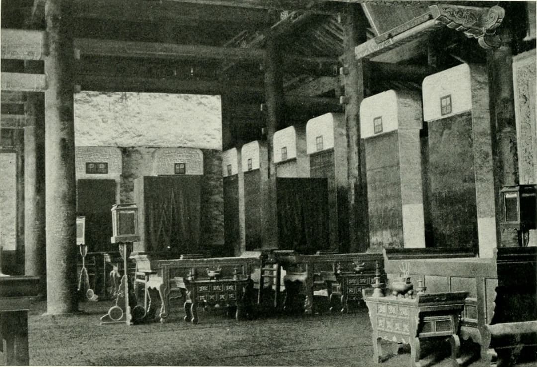 Historic interior view of ritual altars, Temple of Confucius, Qufu