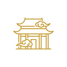 Purple Cloud Temple (Zixiao Palace)