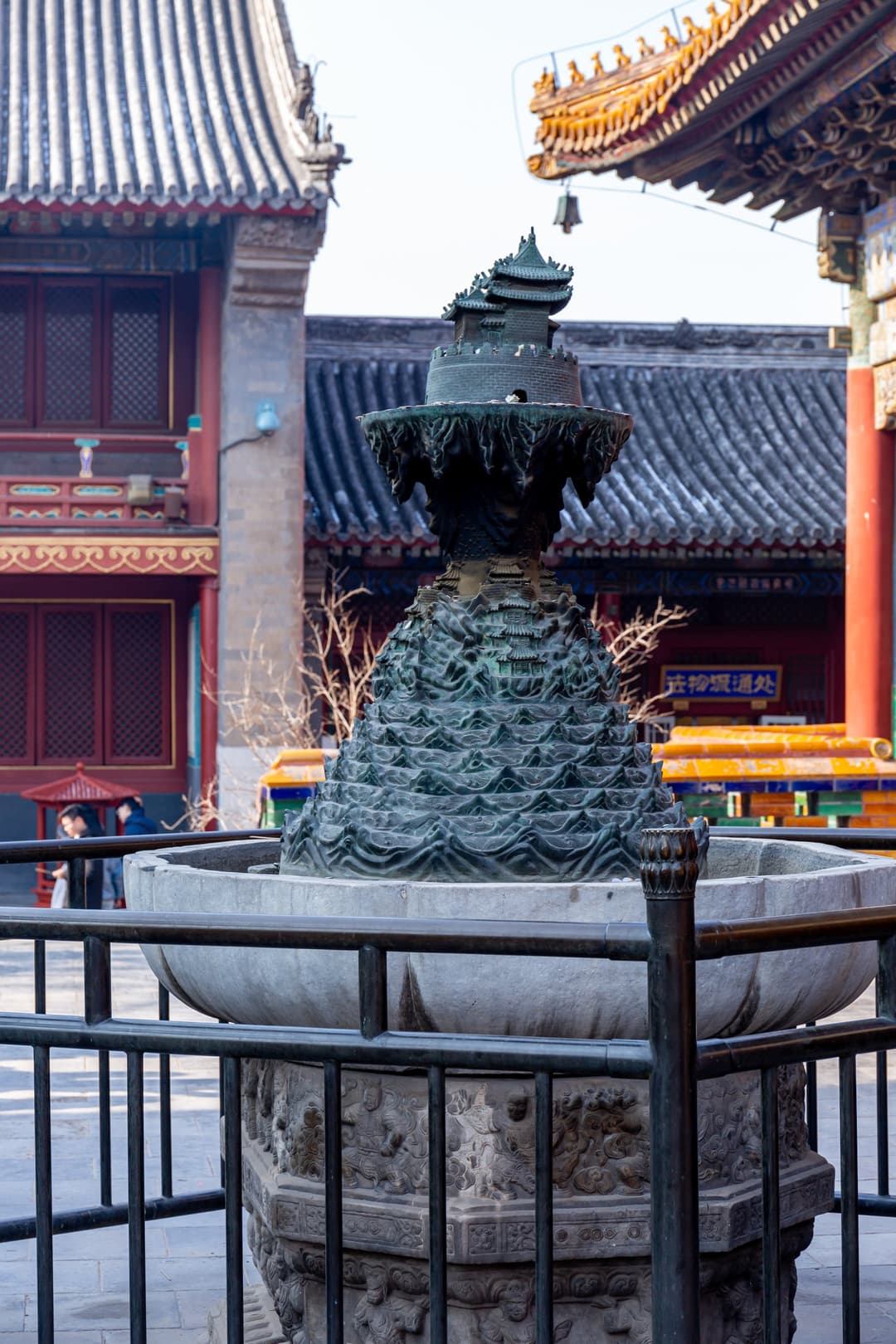 Bronze sculpture of Mount Sumeru in a courtyard at Yonghe Temple
