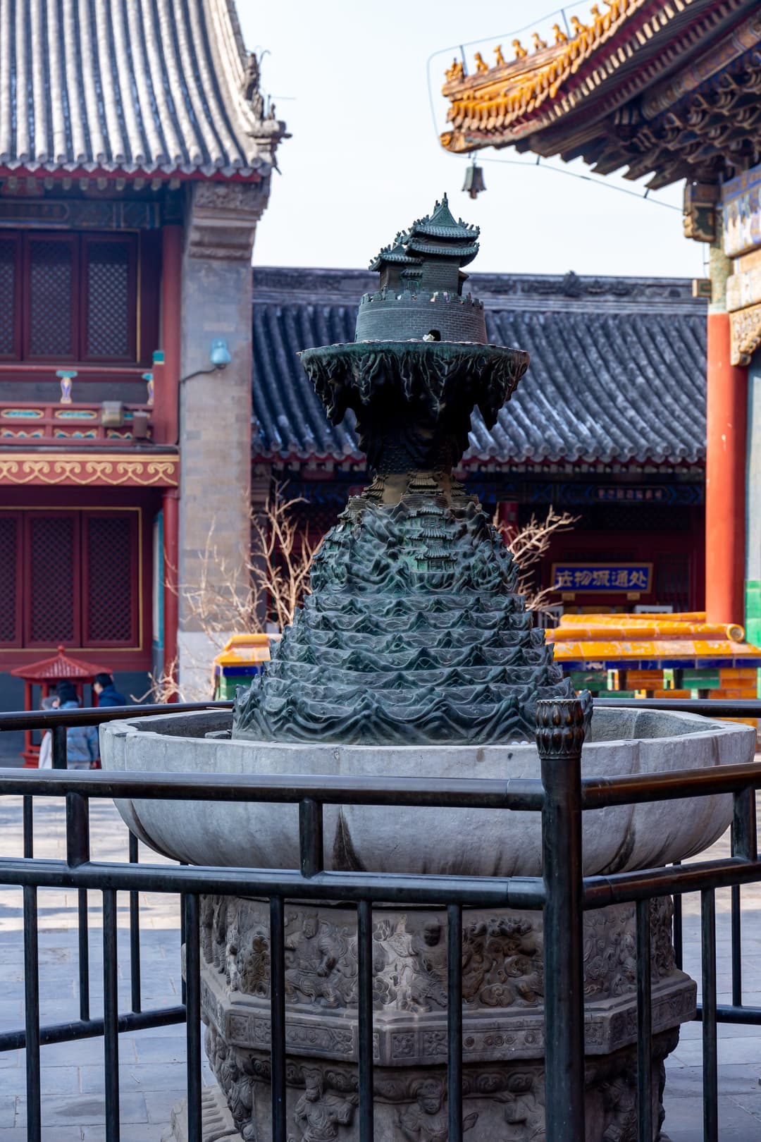 Bronze Mount Meru sculpture in the central courtyard, Yonghe Temple