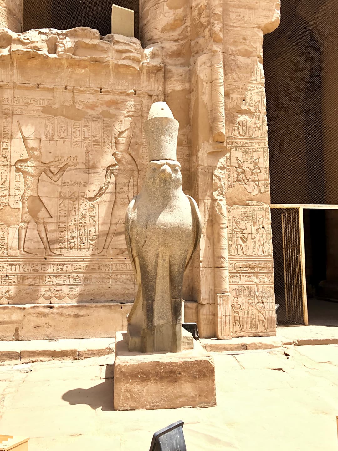 La entrada del templo.