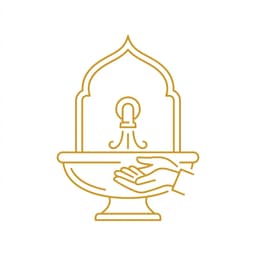 ওজুখানা