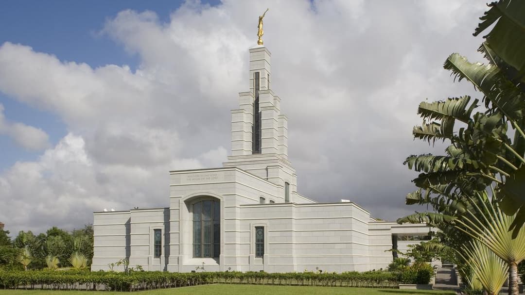 Accra Ghana Temple Exterior