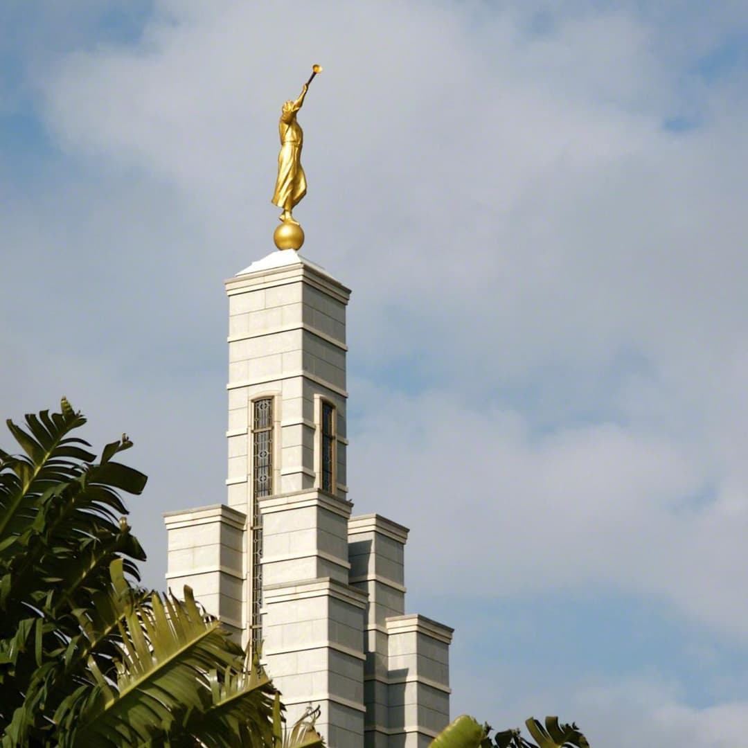Accra Ghana Temple Landscaping