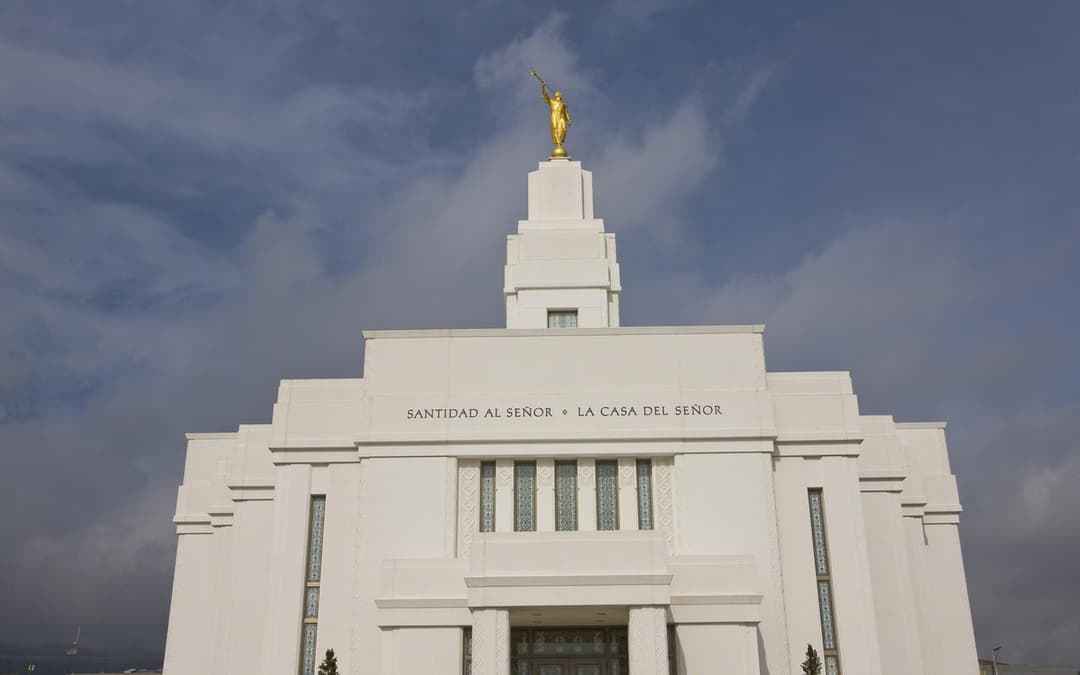 Front facade and central tower of the Quetzaltenango Guatemala Temple.