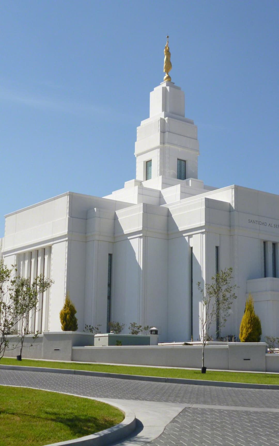 Low-angle exterior view of the Quetzaltenango Guatemala Temple and spire.