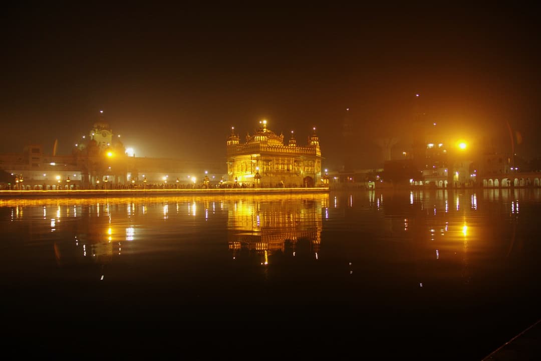 Akal Takht Sahib exterior view