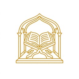 গুরু গ্রন্থ সাহিব