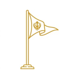 নিশান সাহিব