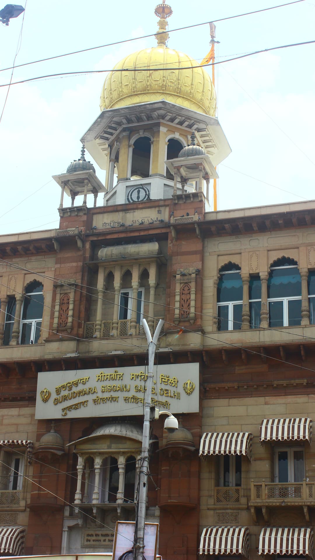 Nishan Sahib，錫克教旗幟，高高飄揚