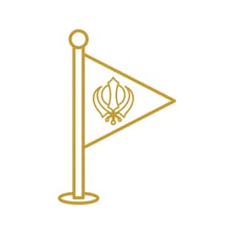 নিশান সাহিব