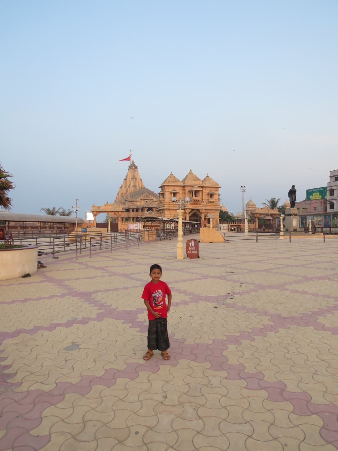 Somnath Temple complex and entrance gate viewed from the paved courtyard