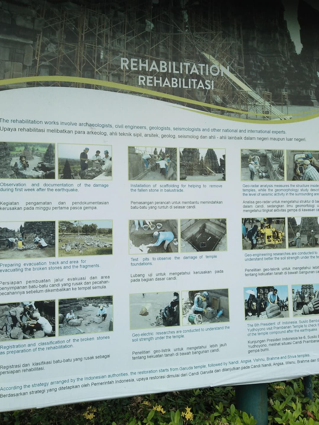 Information board about post-earthquake restoration at Prambanan.