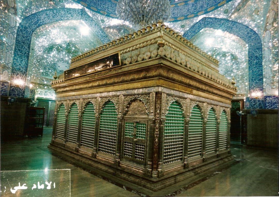 The Imam Ali Shrine, a magnificent structure in Najaf, Iraq.