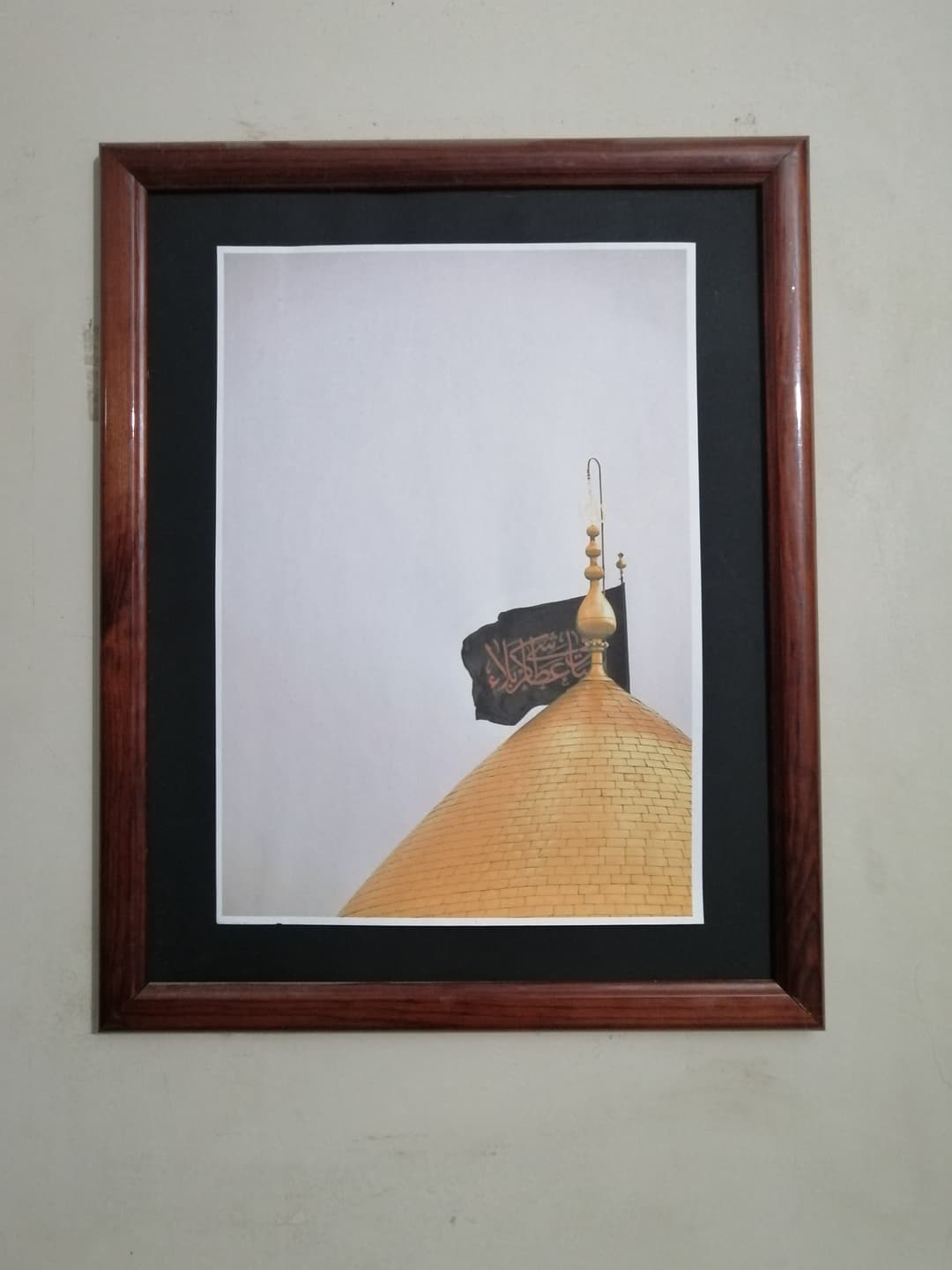 The darih, enclosing the grave of Imam Husayn.