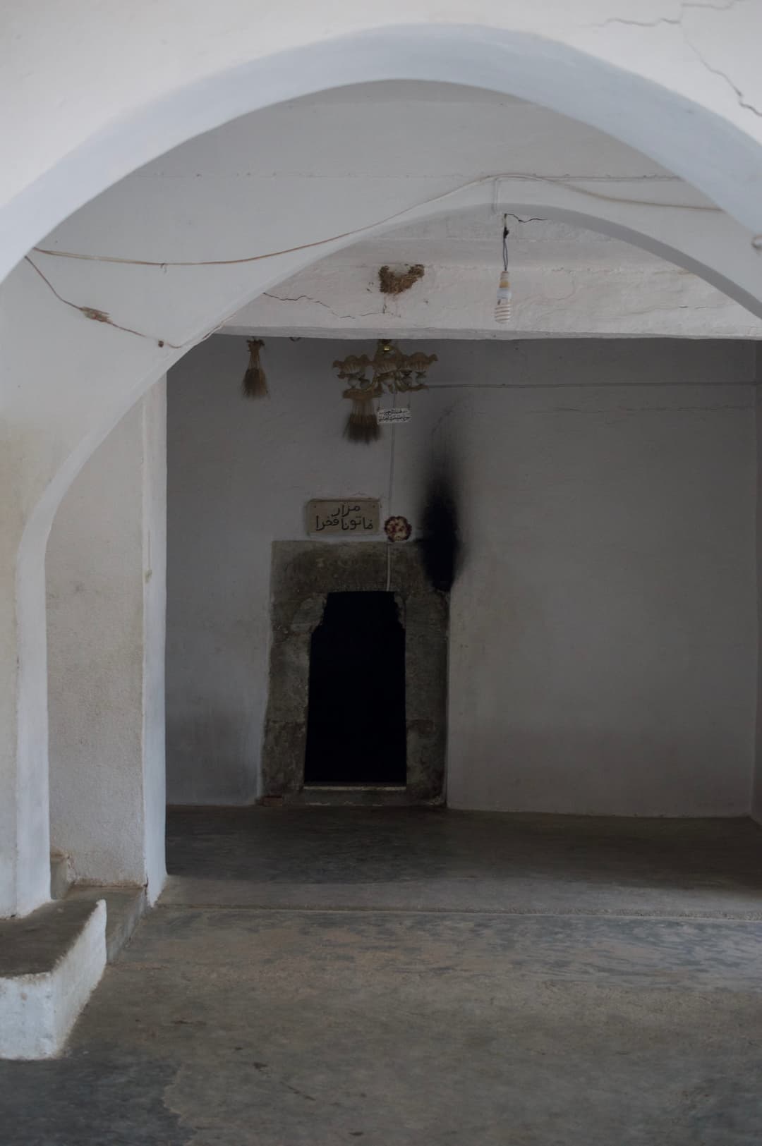 La vallée sacrée de Lalish, entourée de montagnes.