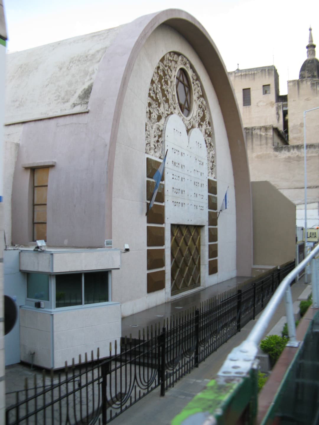 Interior of Beit El Synagogue, showcasing its traditional design.