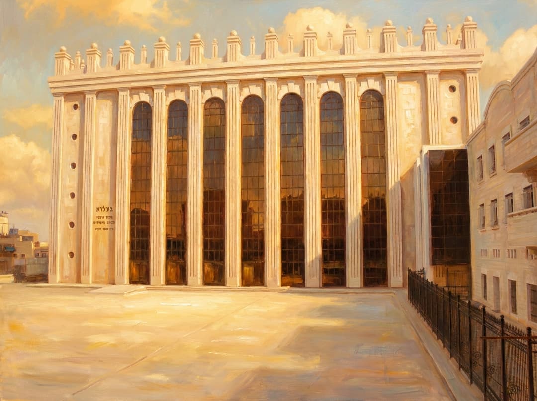 Gran Sinagoga Belz exterior