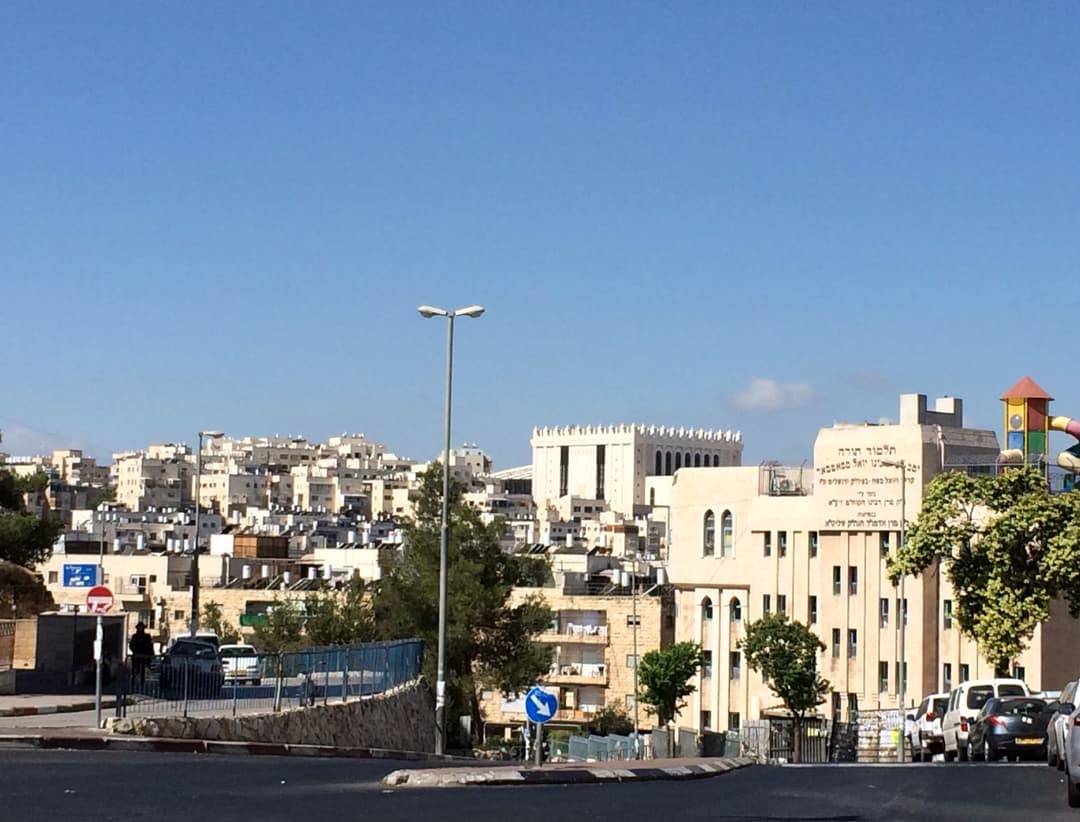 Belz Synagogue dome, seen in the Jerusalem cityscape.