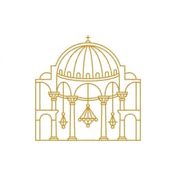 ক্যাথলিকন (The Katholikon)