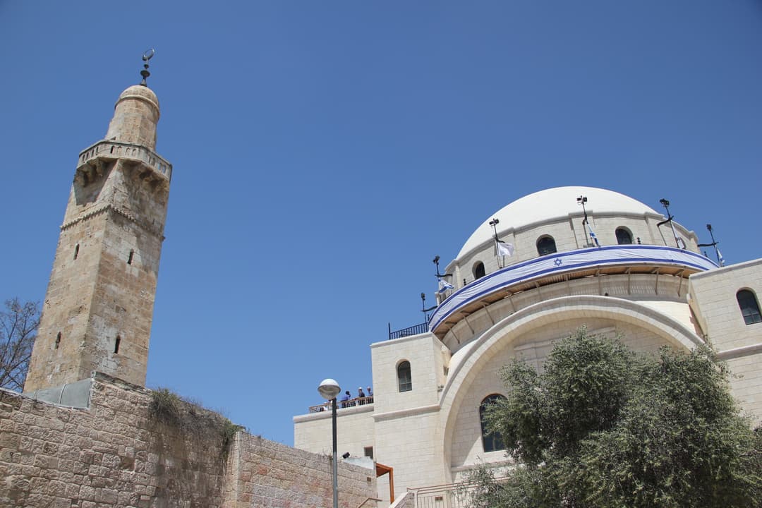 The bimah, or platform, from which the Torah is read.