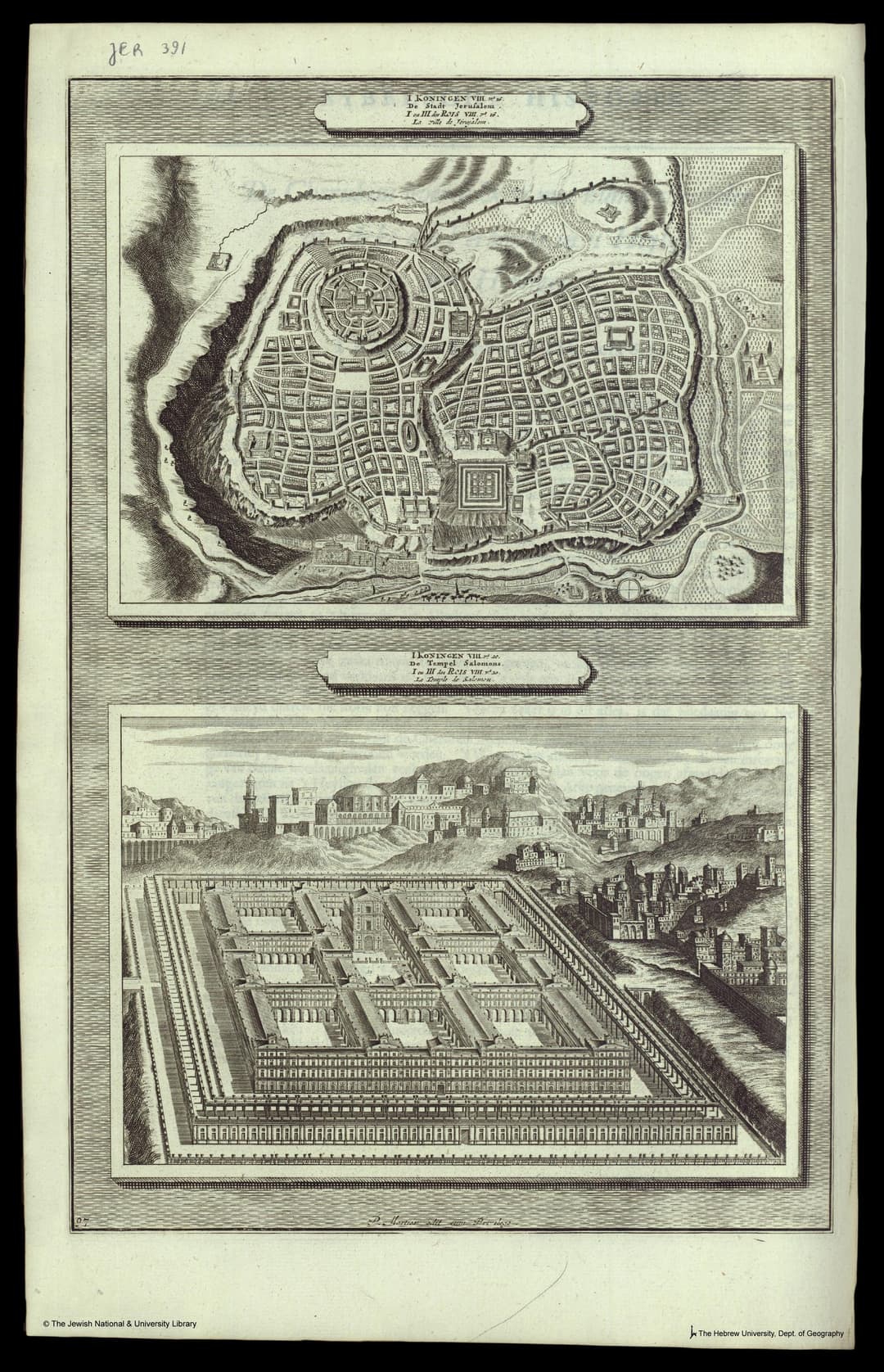 صورة للحرم القدسي الشريف في القدس، الموقع الذي كان يقف فيه هيكل سليمان ذات يوم.