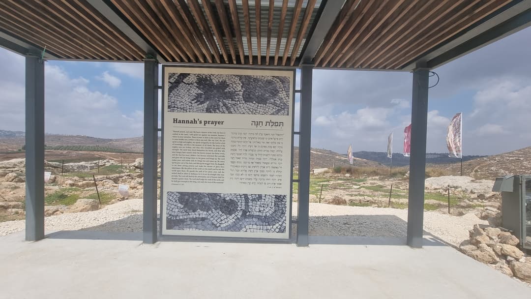 Sign marking the historical site of Hannah's prayer.