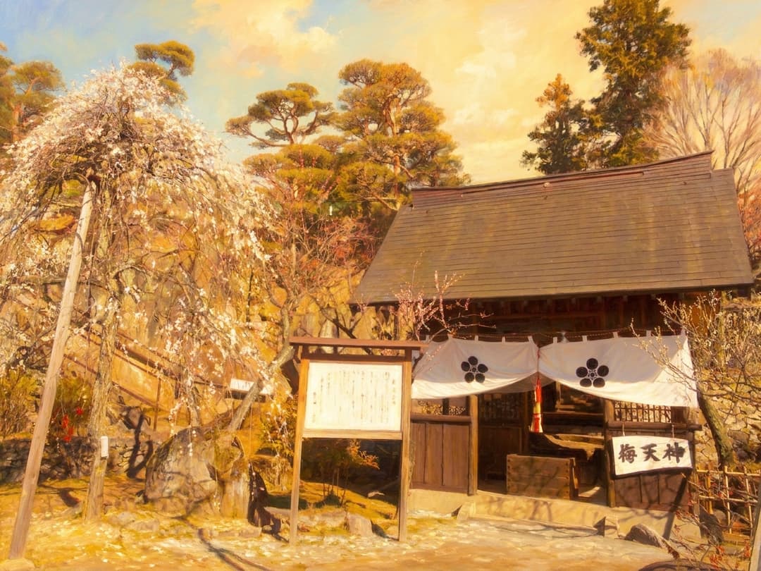 Dazaifu Tenman-gū