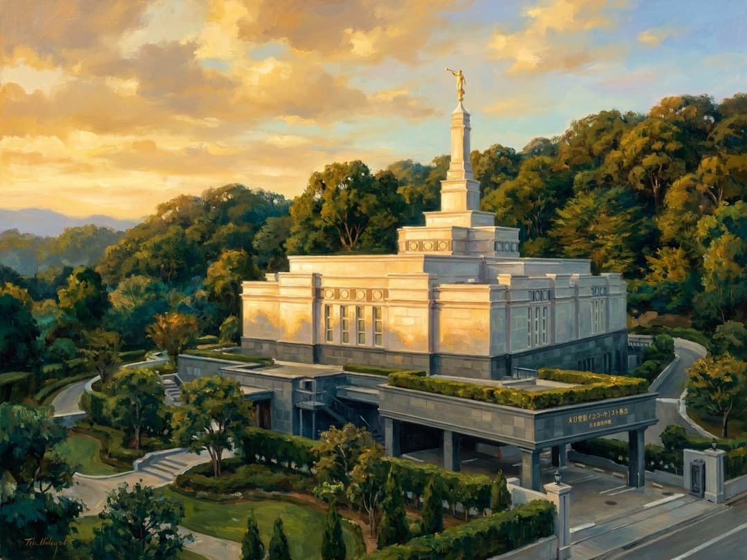 Fukuoka Japan Temple