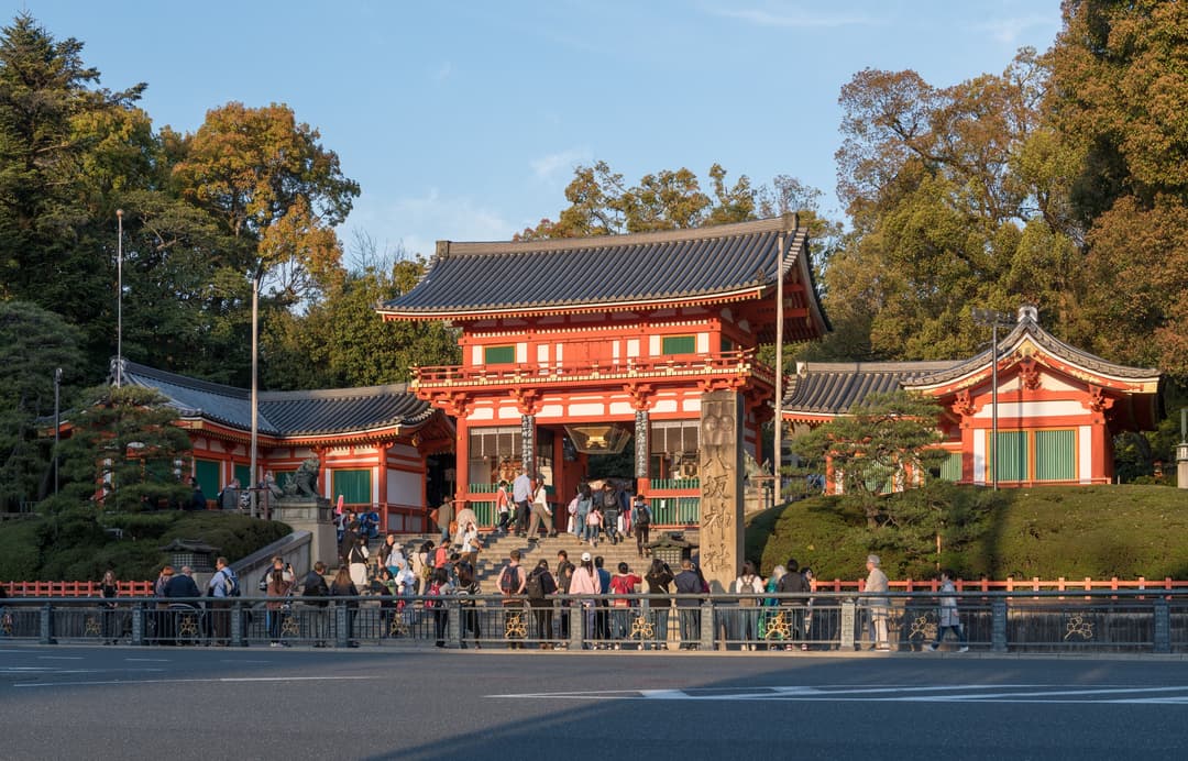 West Gate (Nishi-rōmon) entrance of Yasaka Shrine in late afternoon light