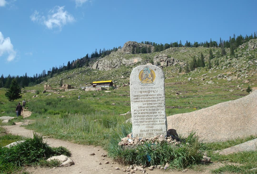 Inscribed stone stele along the path to Manzushir Monastery, Bogd Khan Uul