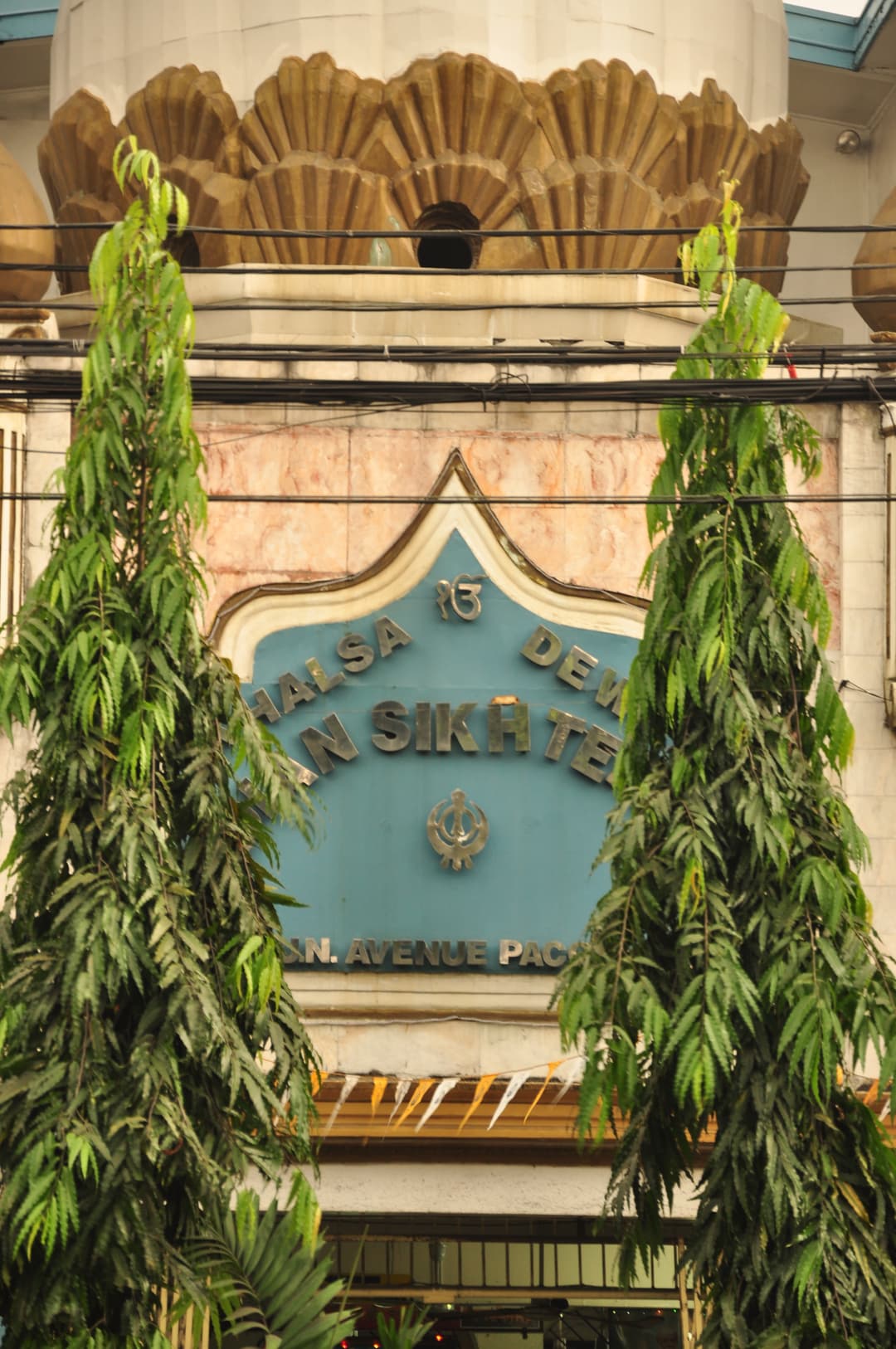Interior view of the Davao Philippines Temple