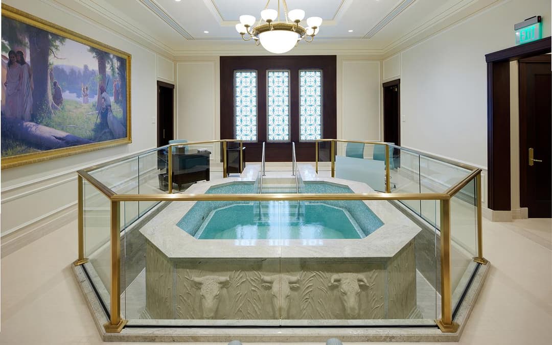 Baptistry inside the San Juan Puerto Rico Temple.