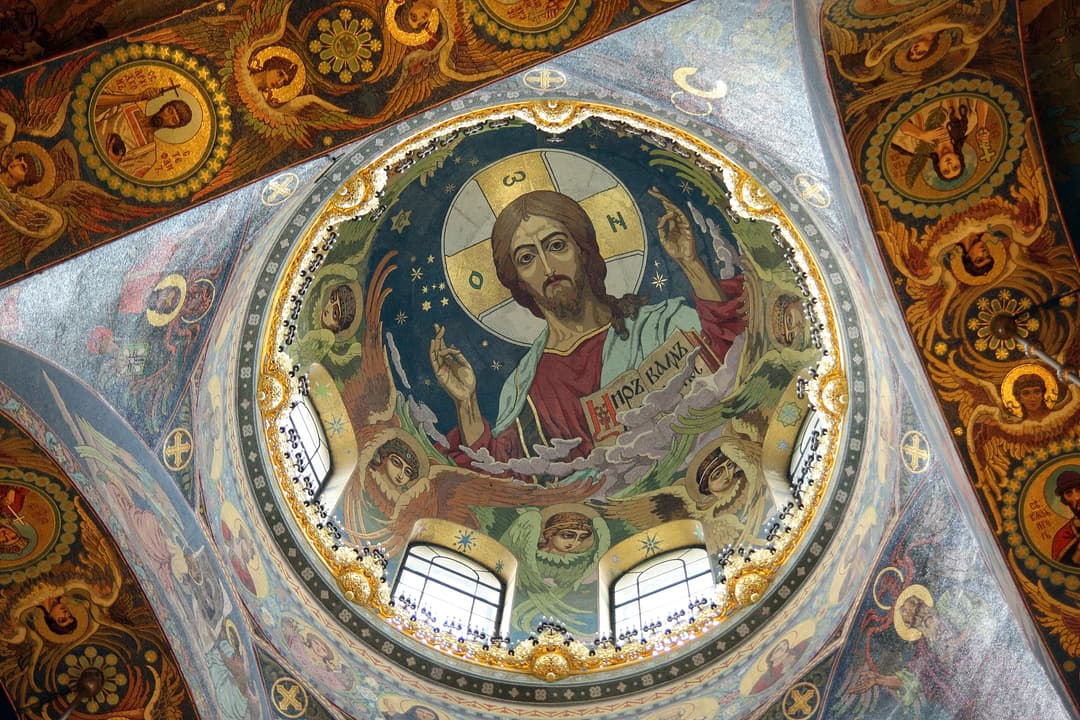 Interior dome mosaic depicting Christ Pantocrator