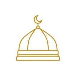 সবুজ গম্বুজ (The Green Dome)