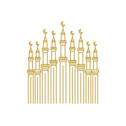মিনারসমূহ (The Minarets)