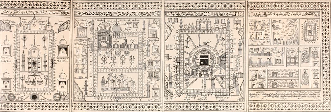 The Kaaba at the center of Masjid al-Haram in Mecca.