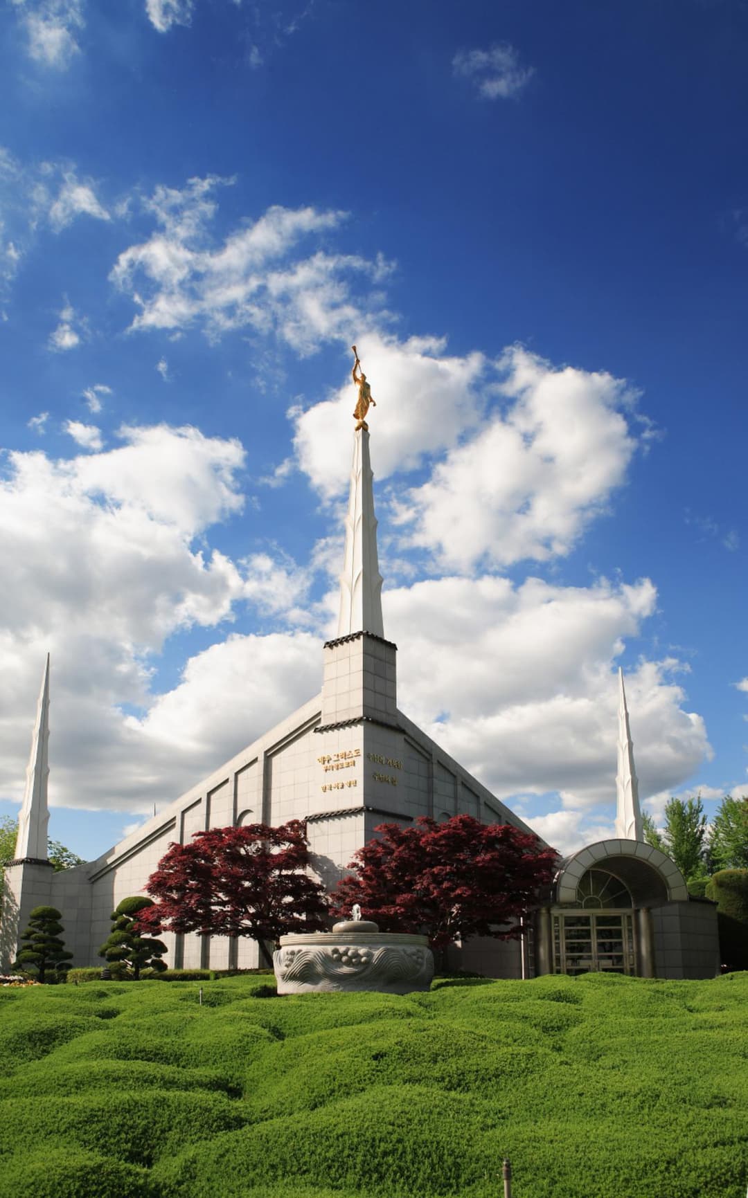 The beautifully landscaped grounds provide a peaceful environment for reflection.