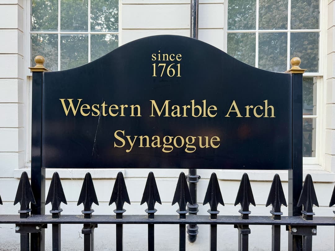 Exterior entrance sign of the Western Marble Arch Synagogue.