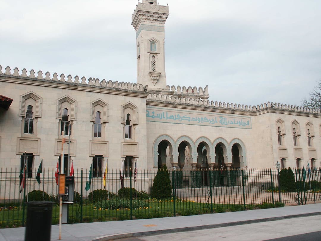 Exterior front facade and minaret of the Islamic Center of Washington D.C.