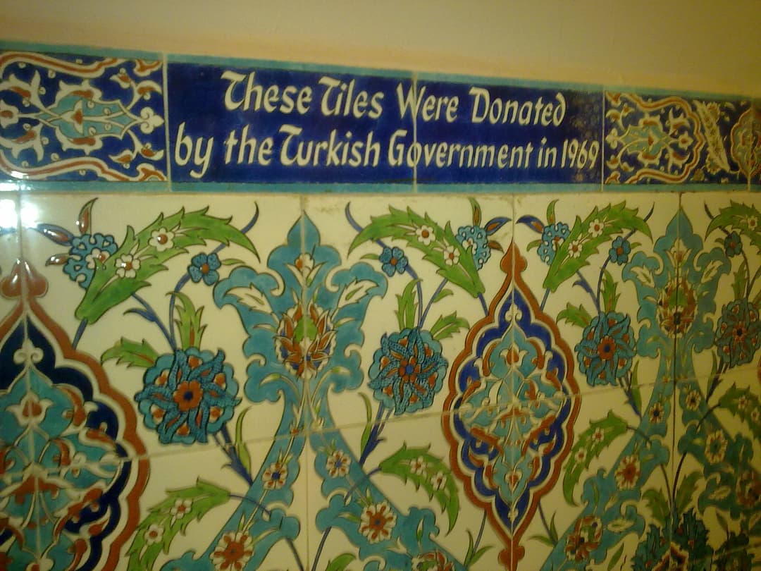 Commemorative ceramic tiles donated by the Turkish Government in 1969.