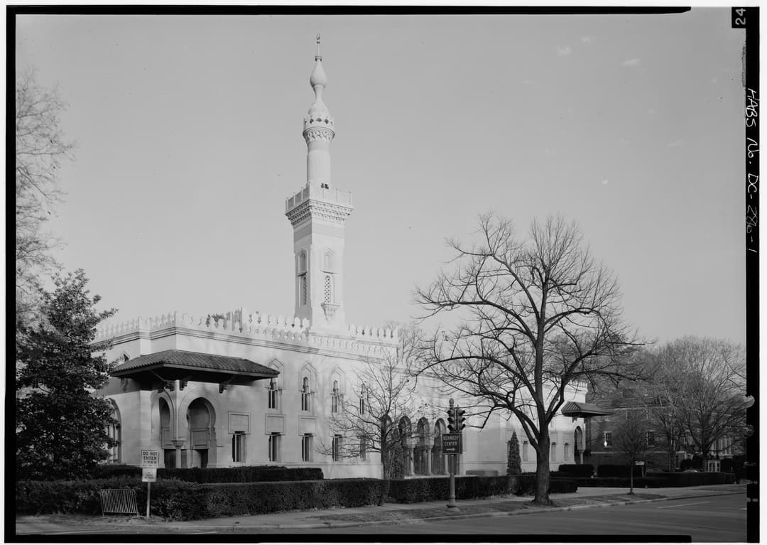Exterior view of the Islamic Center of Washington D.C. featuring its minaret.