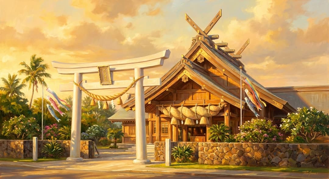 Izumo Taishakyo Mission of Hawaii